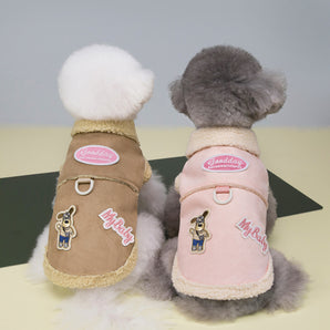 Faux Leather Puppy Decor Dog Harness Jacket